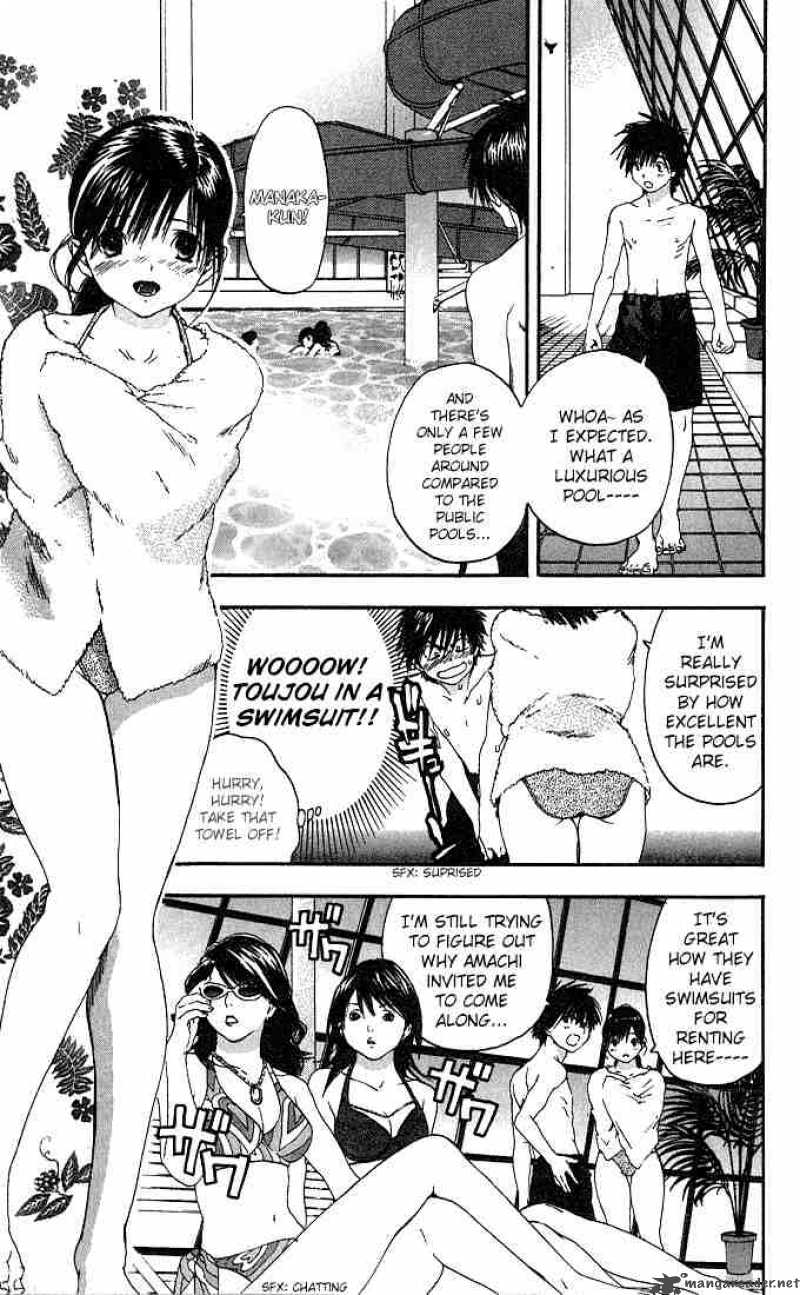 ichigo_100_126_9