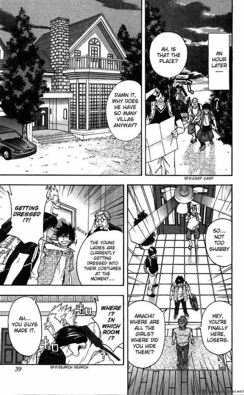 ichigo_100_127_11