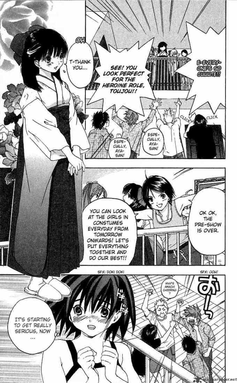 ichigo_100_127_13