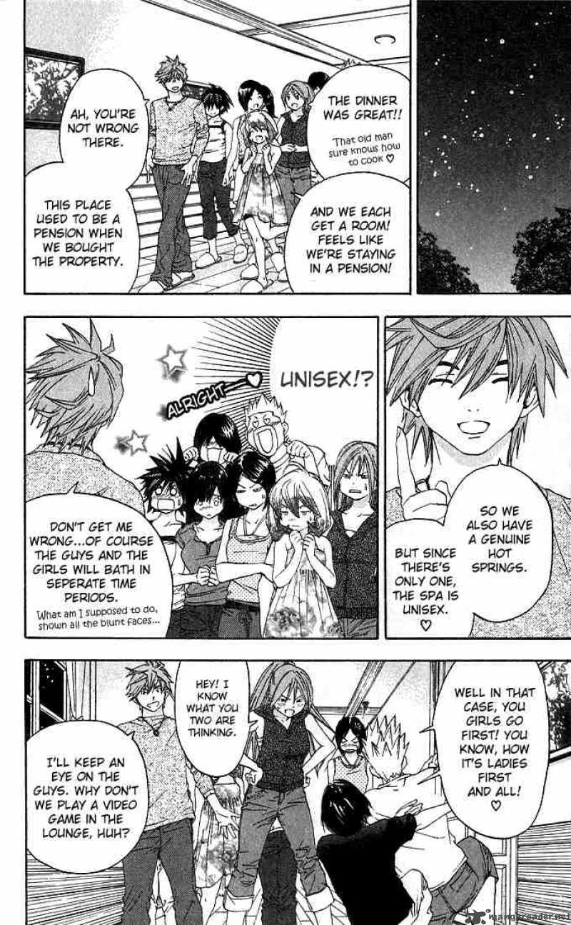 ichigo_100_127_14