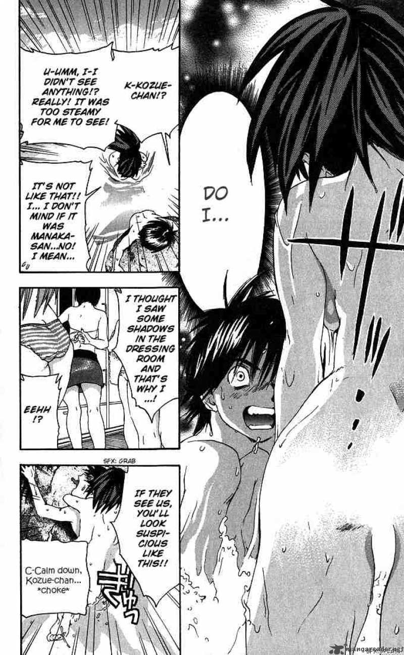 ichigo_100_127_20