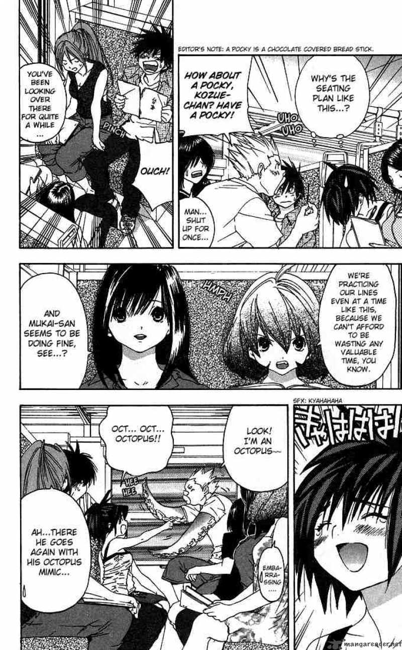 ichigo_100_127_6