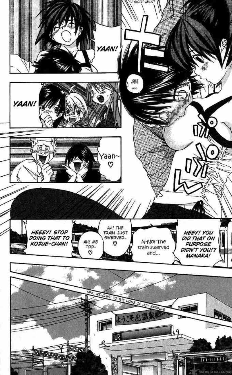 ichigo_100_127_8