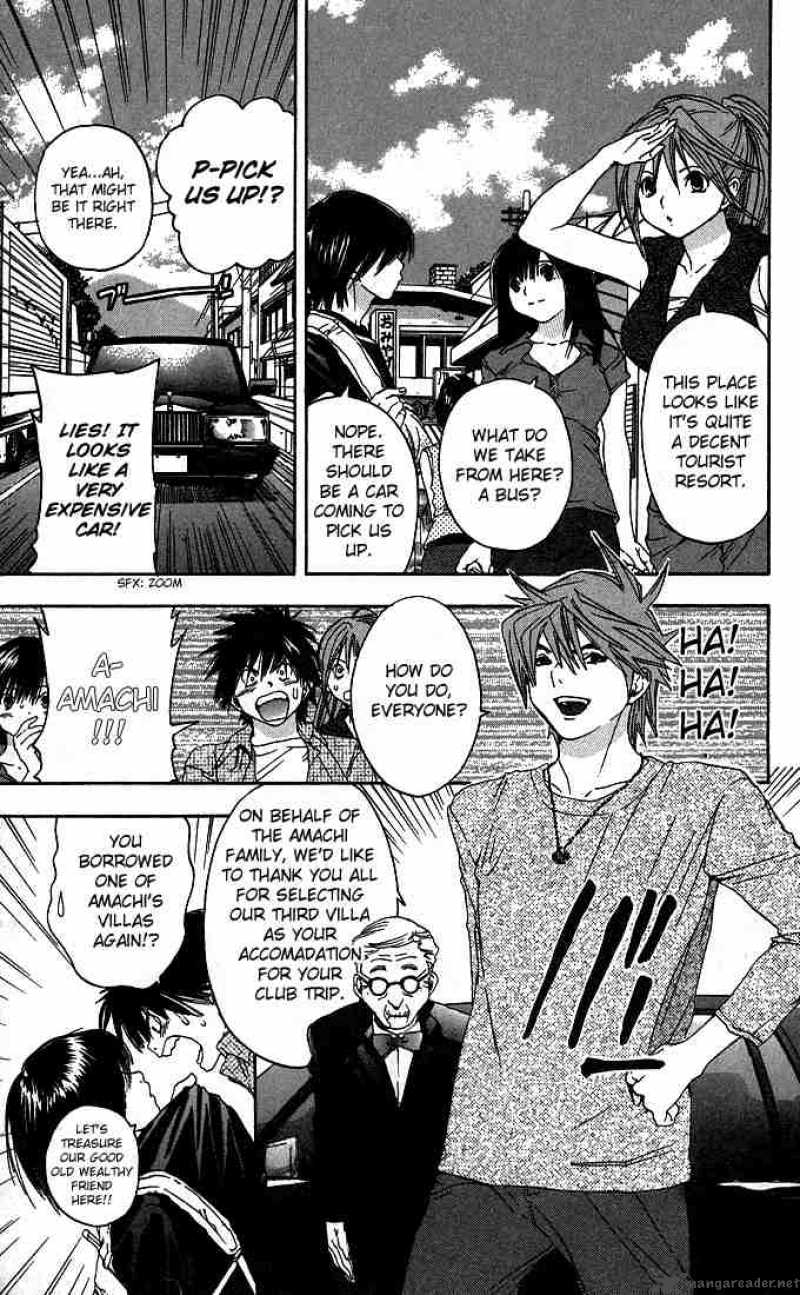 ichigo_100_127_9