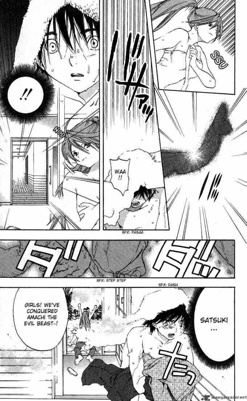 ichigo_100_128_16