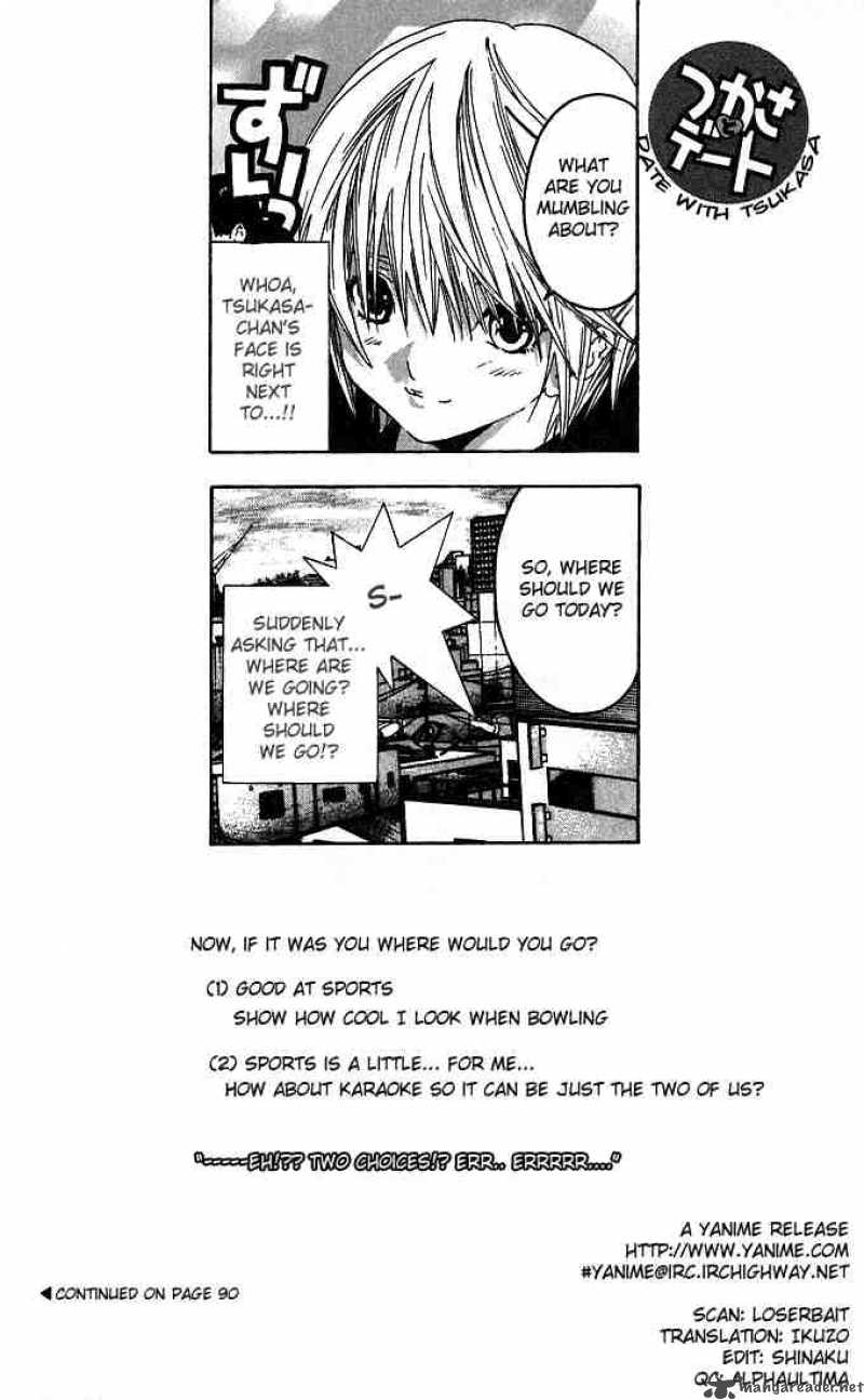 ichigo_100_128_19