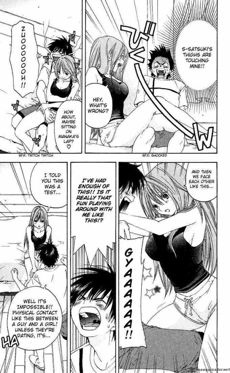 ichigo_100_129_11