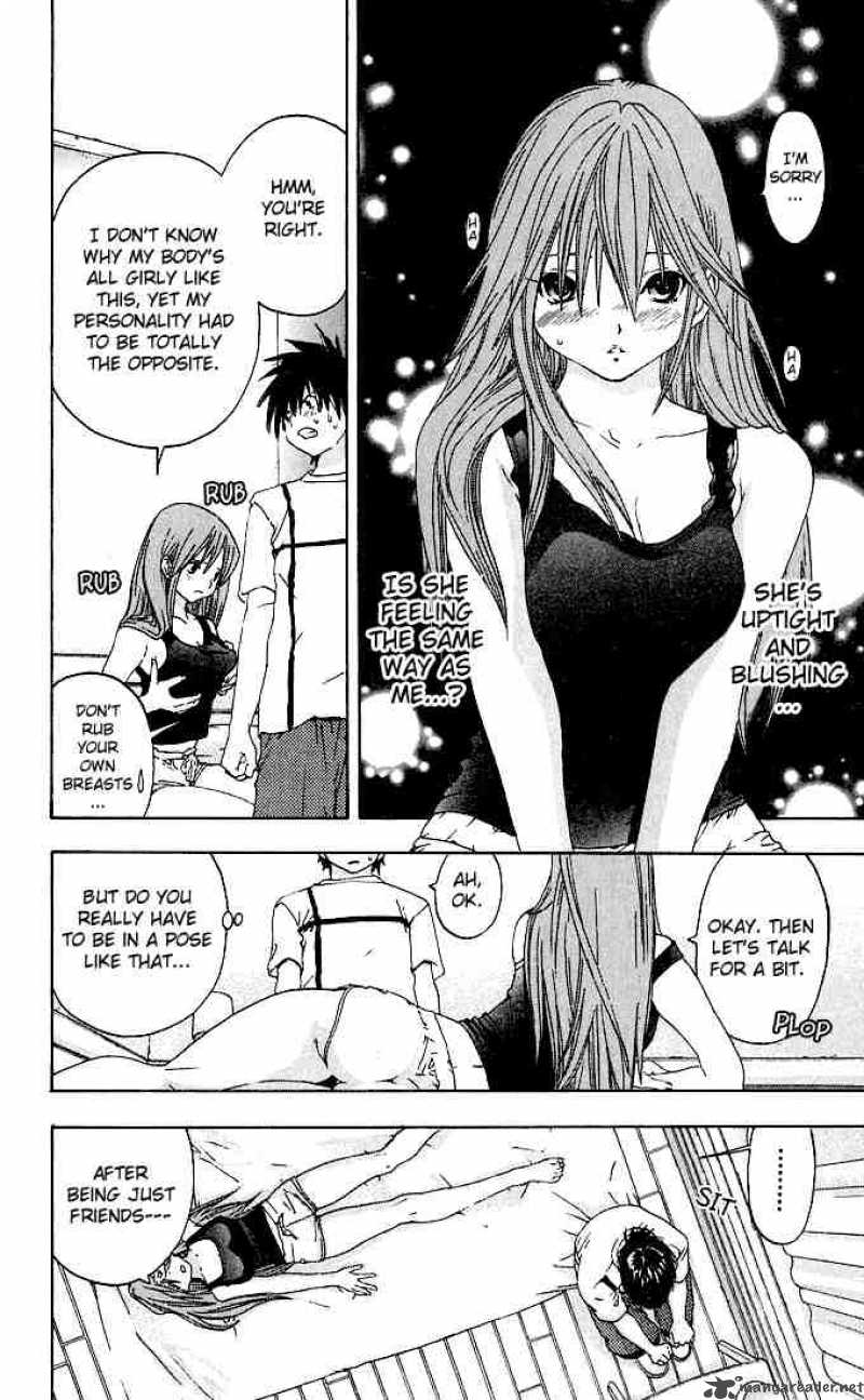 ichigo_100_129_12
