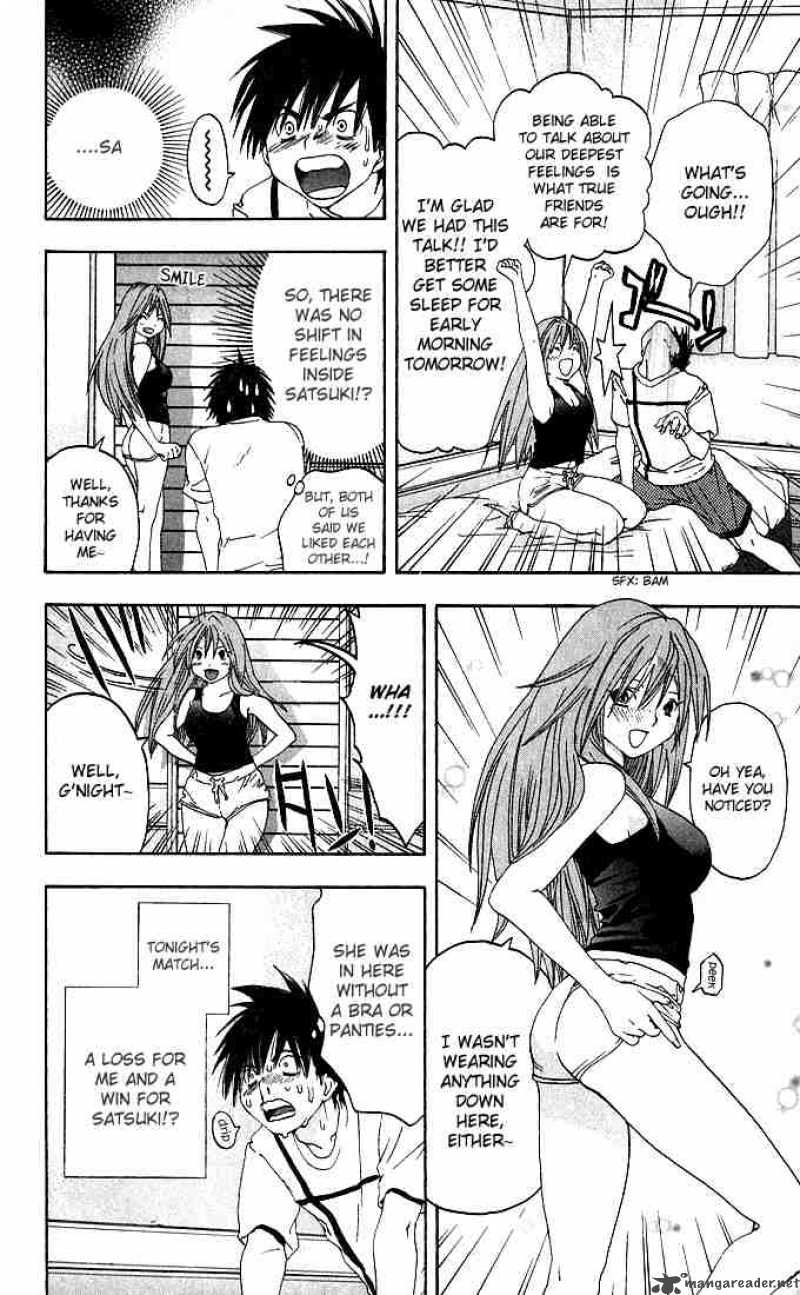 ichigo_100_129_18