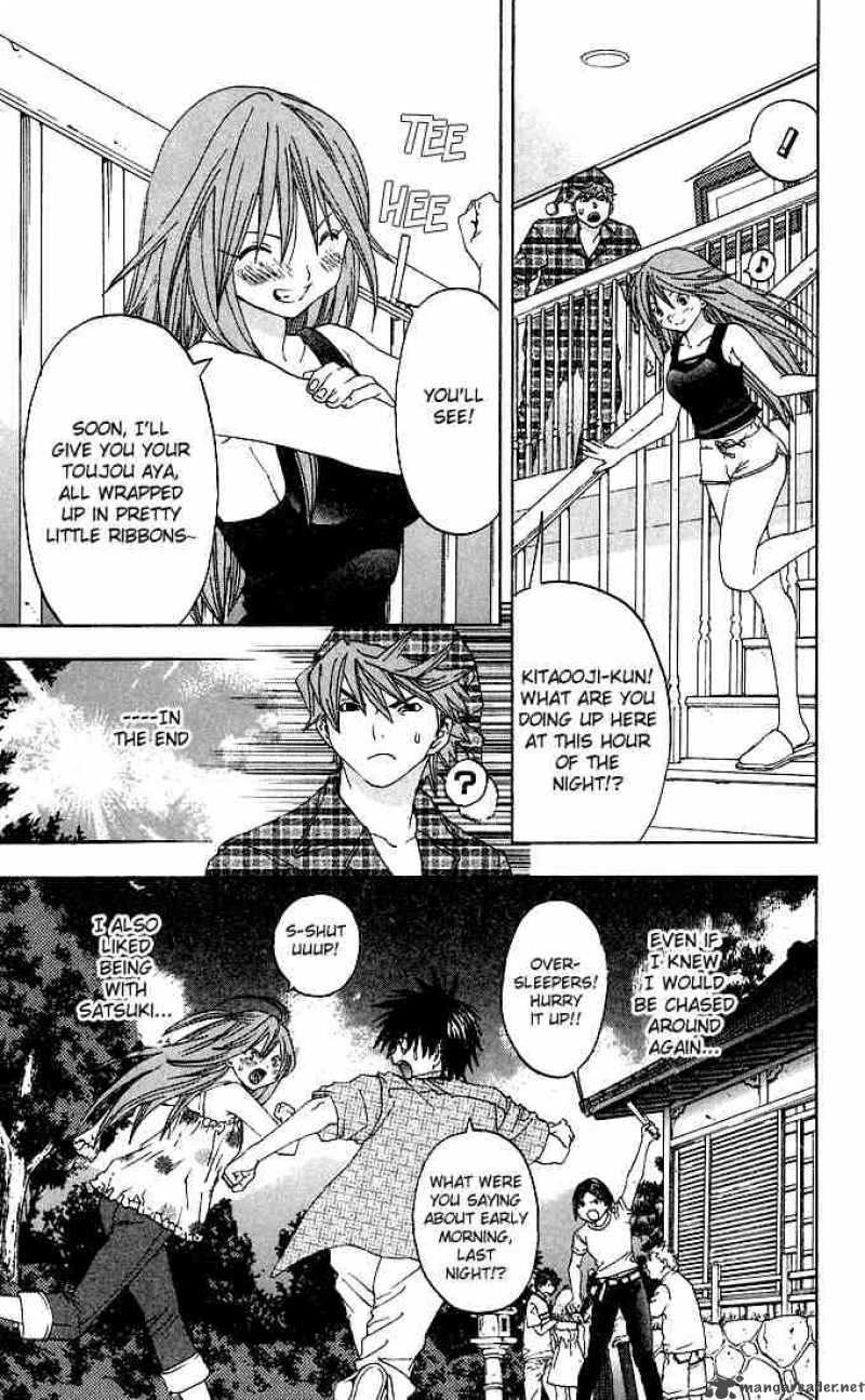 ichigo_100_129_19