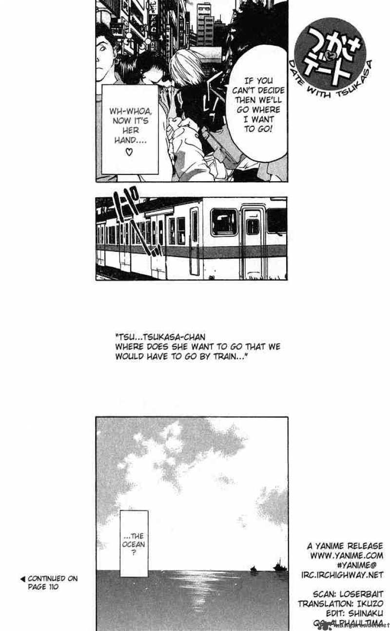 ichigo_100_129_20