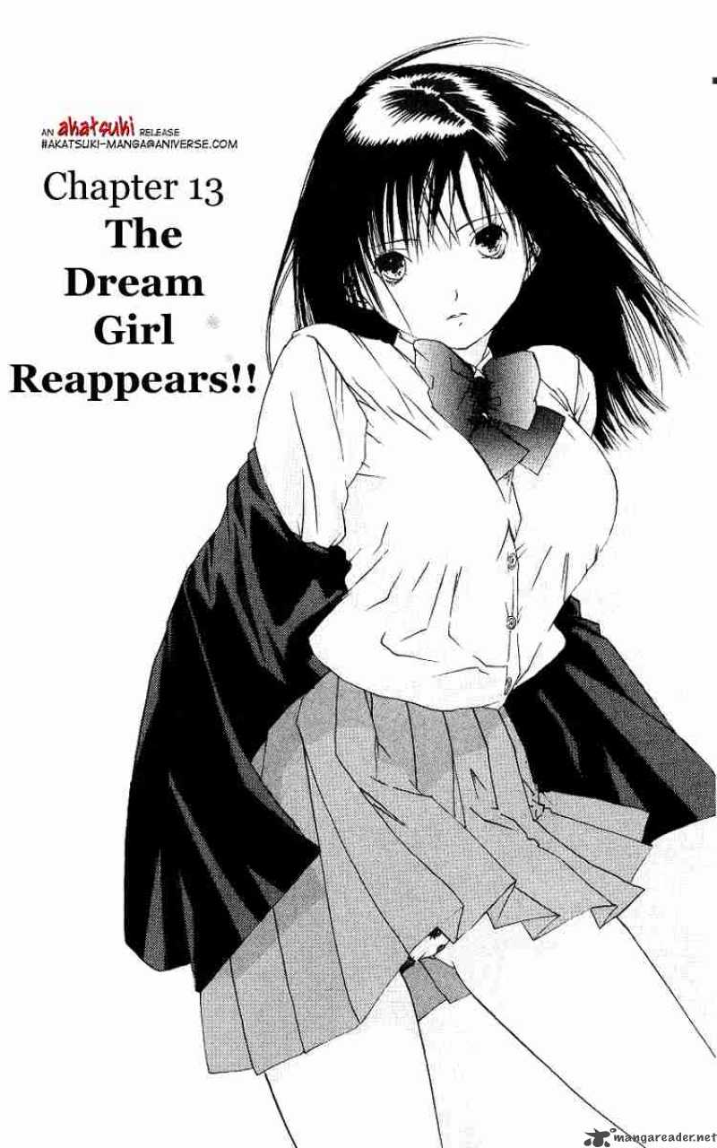 ichigo_100_13_1