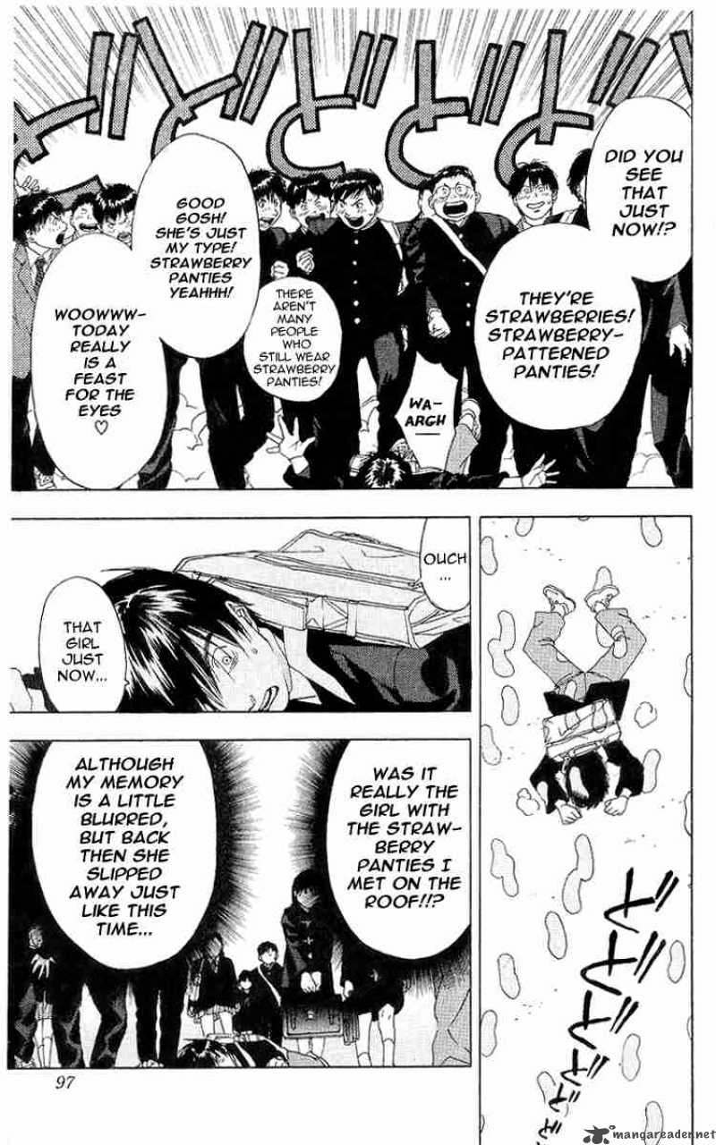 ichigo_100_13_11