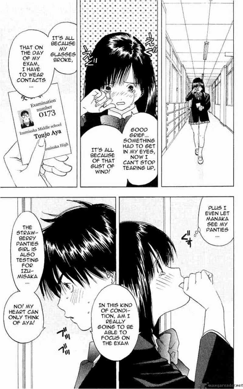 ichigo_100_13_13