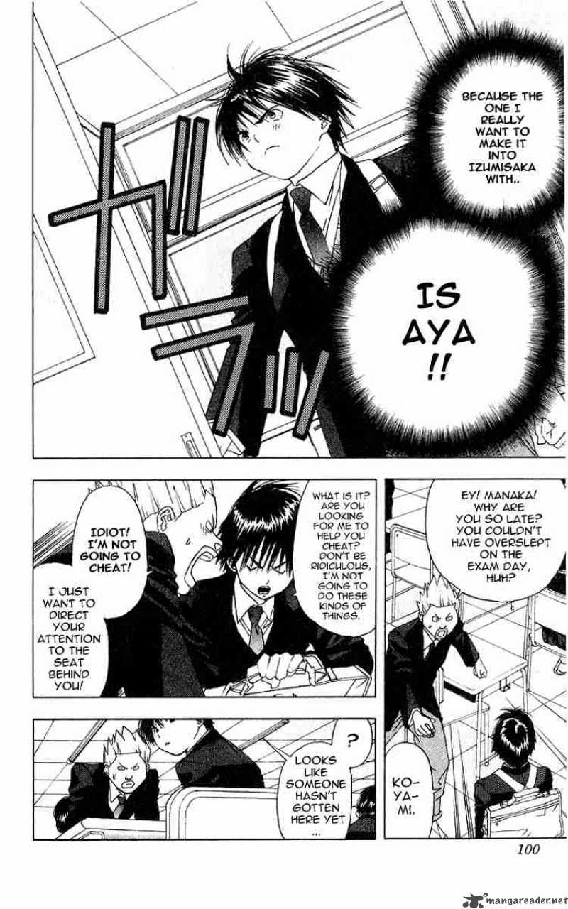 ichigo_100_13_14