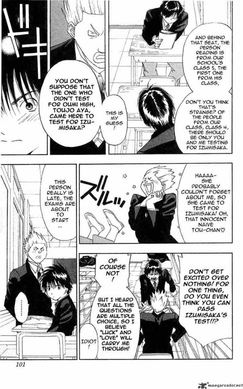 ichigo_100_13_15