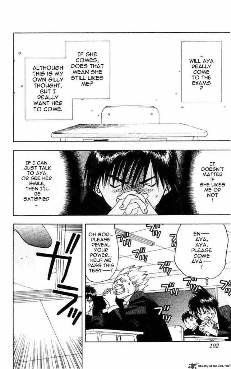 ichigo_100_13_16
