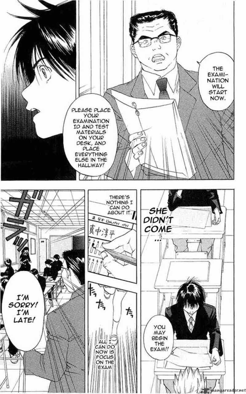 ichigo_100_13_17