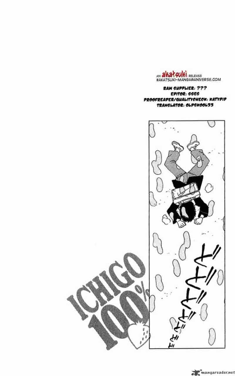ichigo_100_13_20