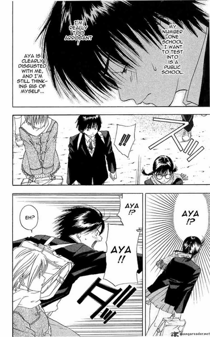 ichigo_100_13_4