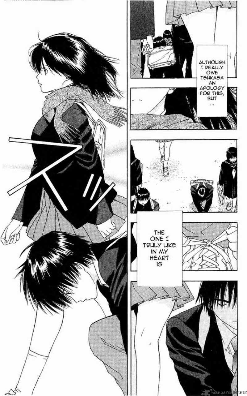 ichigo_100_13_7