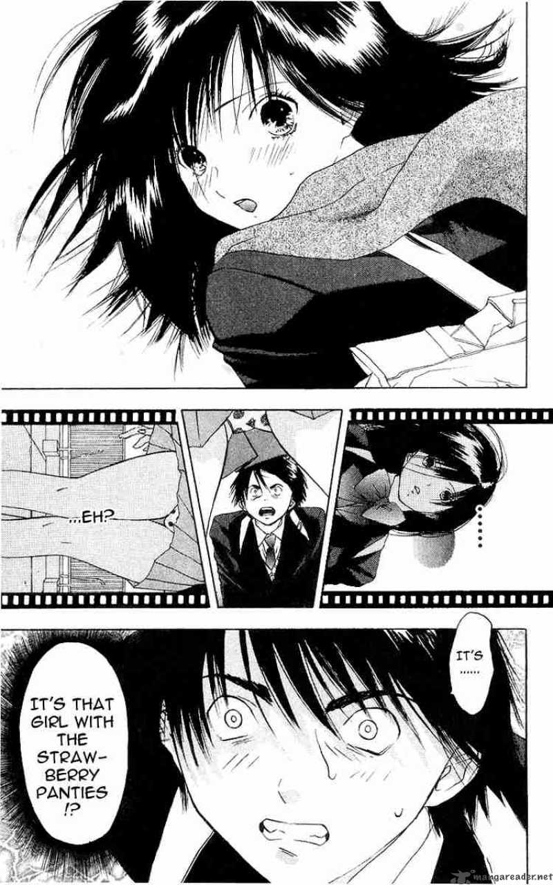 ichigo_100_13_9