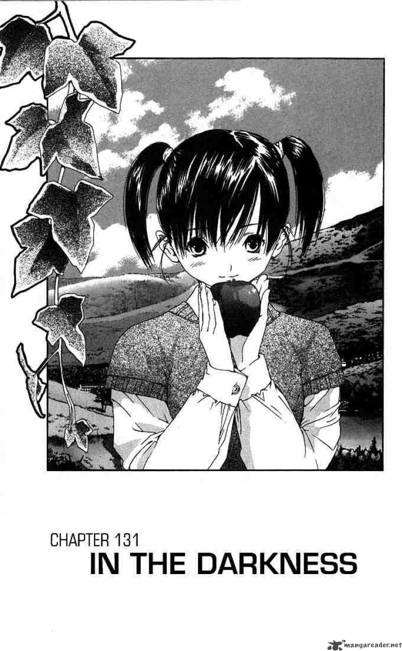 ichigo_100_131_1