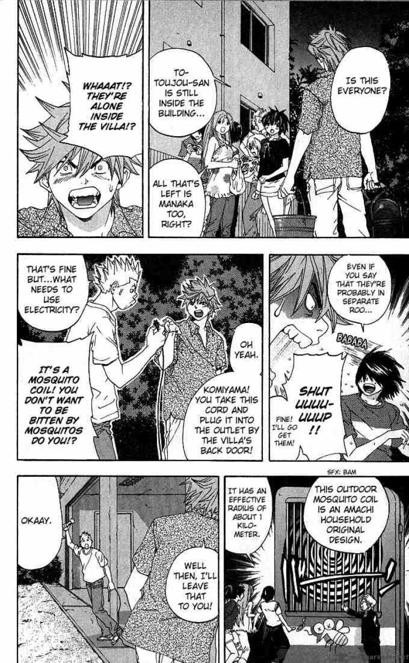 ichigo_100_131_12