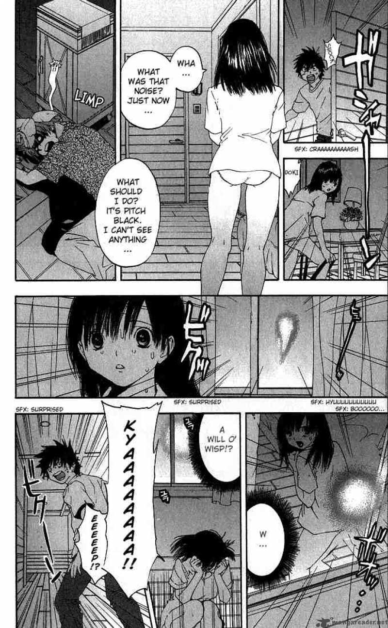ichigo_100_131_14