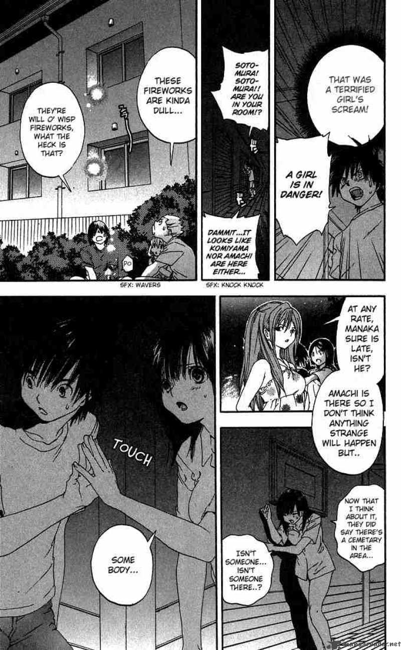 ichigo_100_131_15