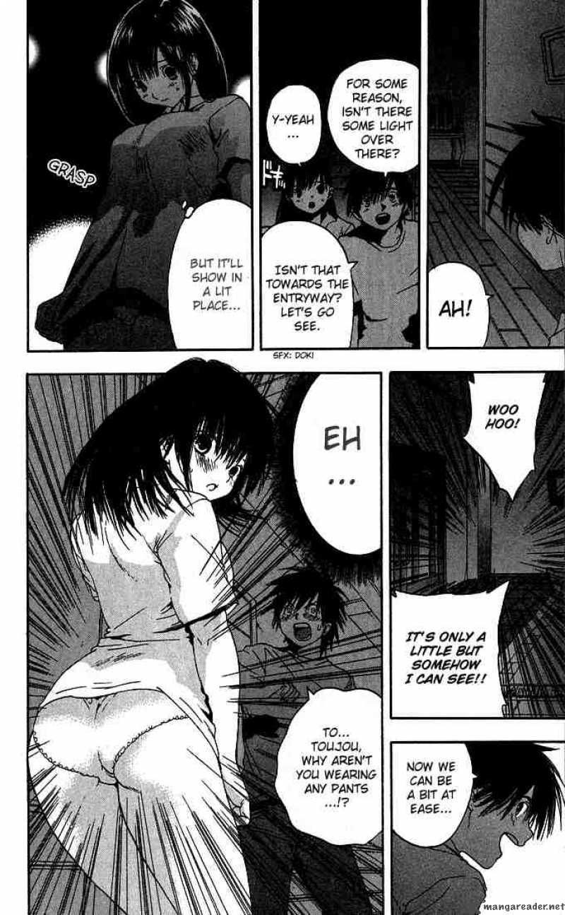 ichigo_100_131_18