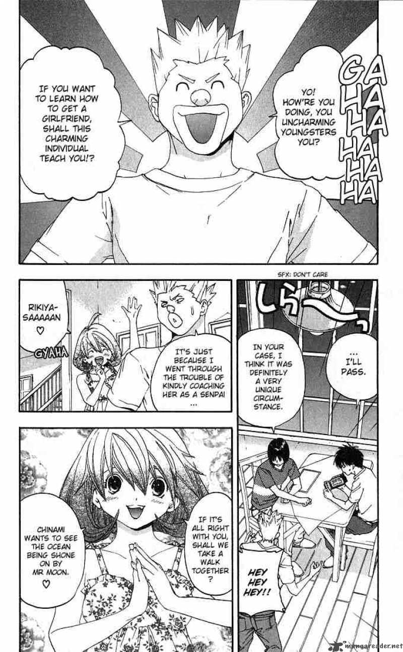 ichigo_100_131_2