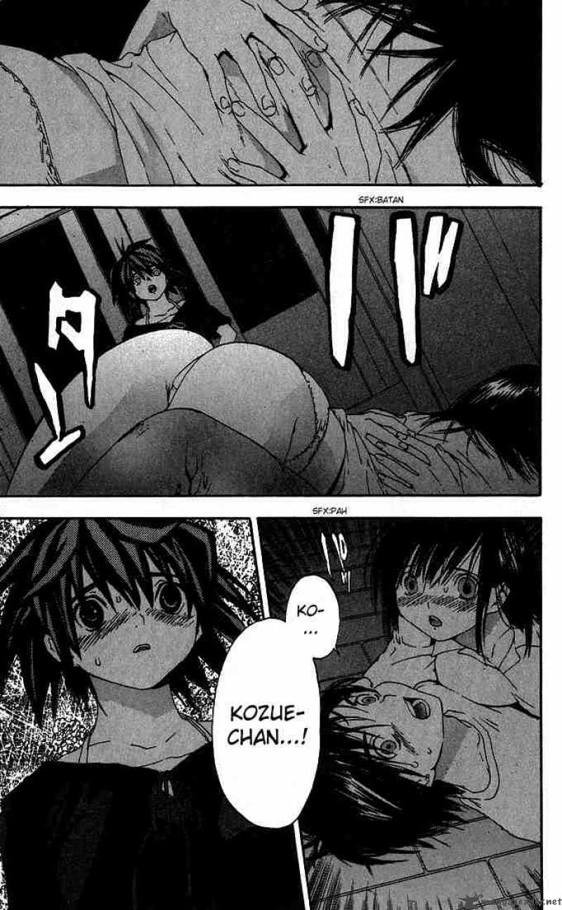 ichigo_100_131_22