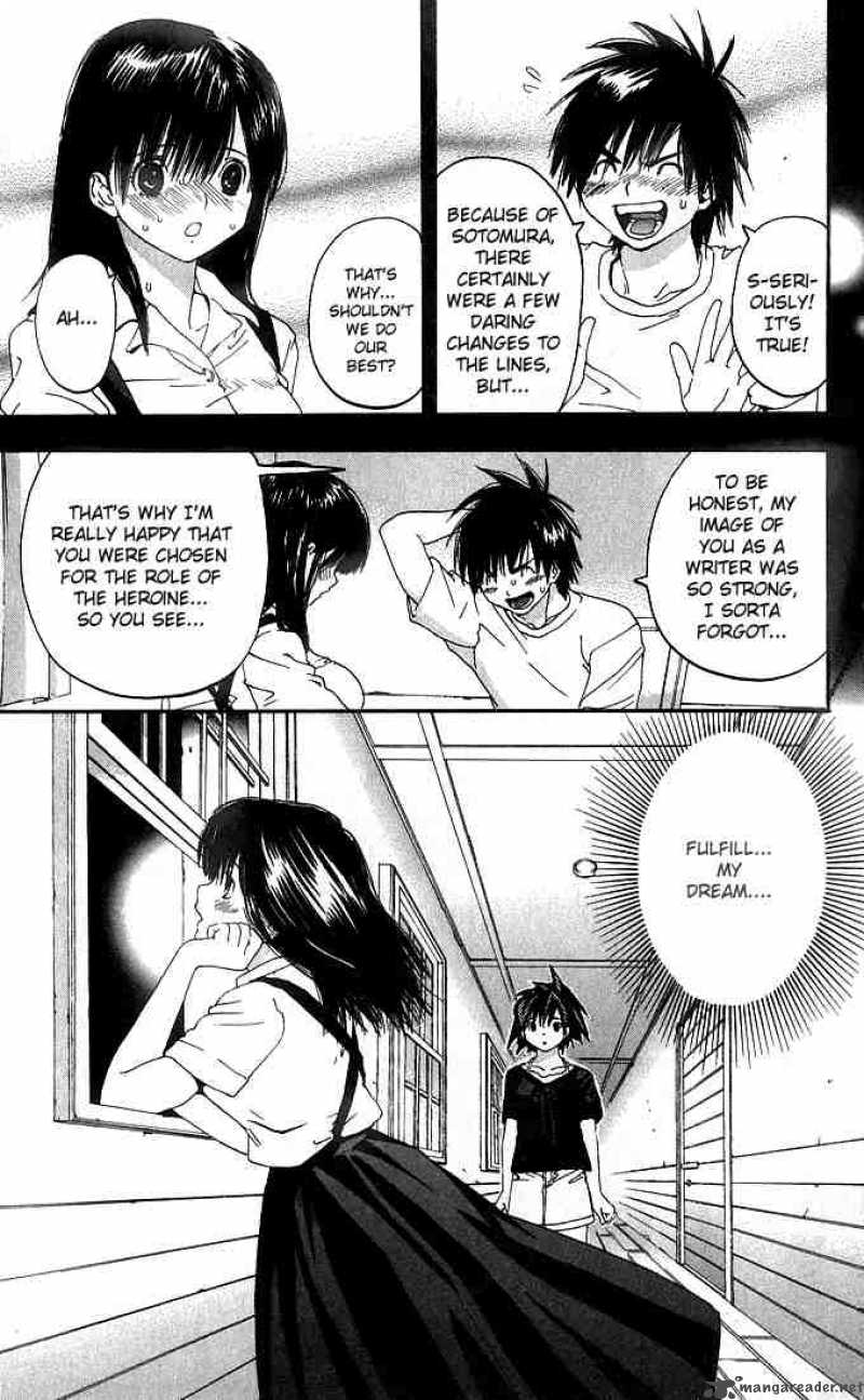 ichigo_100_131_7