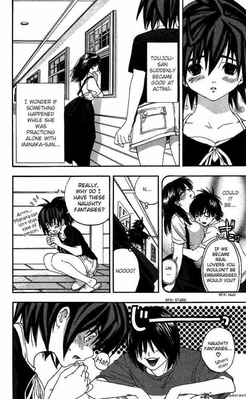 ichigo_100_131_8