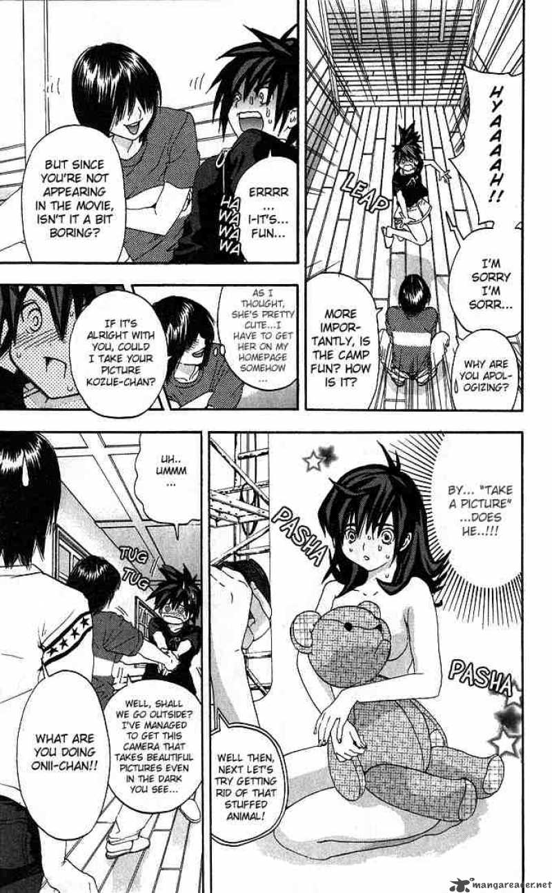 ichigo_100_131_9