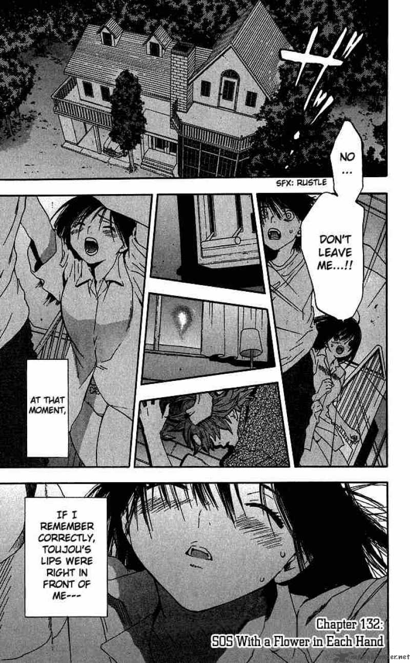 ichigo_100_132_1