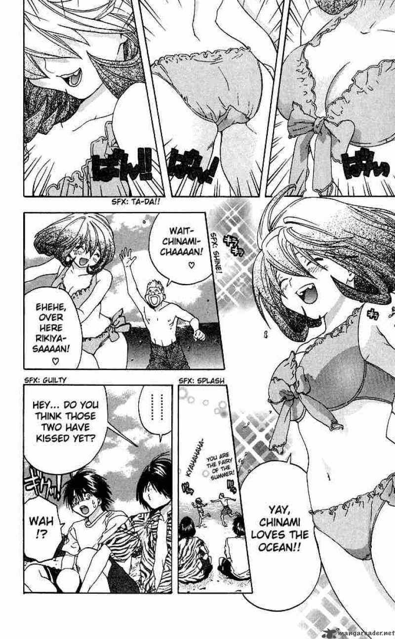 ichigo_100_132_10