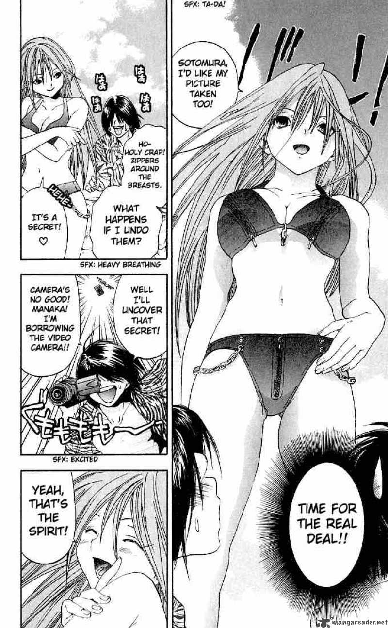 ichigo_100_132_12