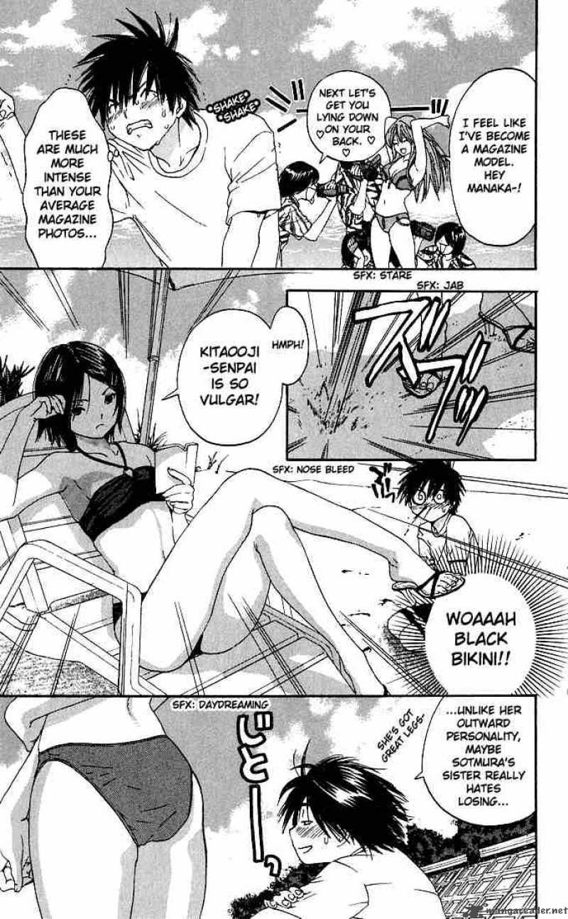 ichigo_100_132_13