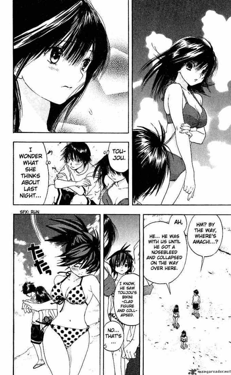 ichigo_100_132_14