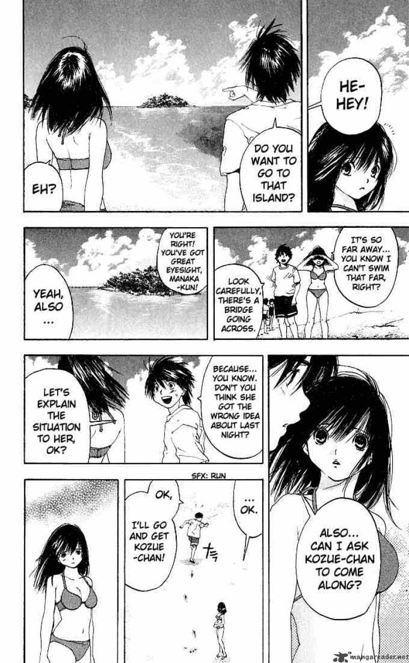 ichigo_100_132_16
