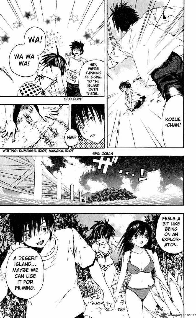 ichigo_100_132_17