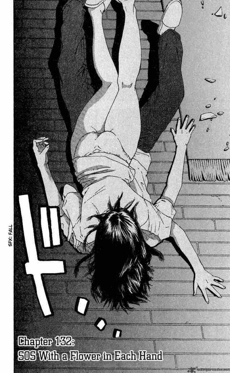 ichigo_100_132_2