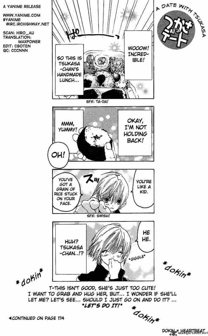 ichigo_100_132_20