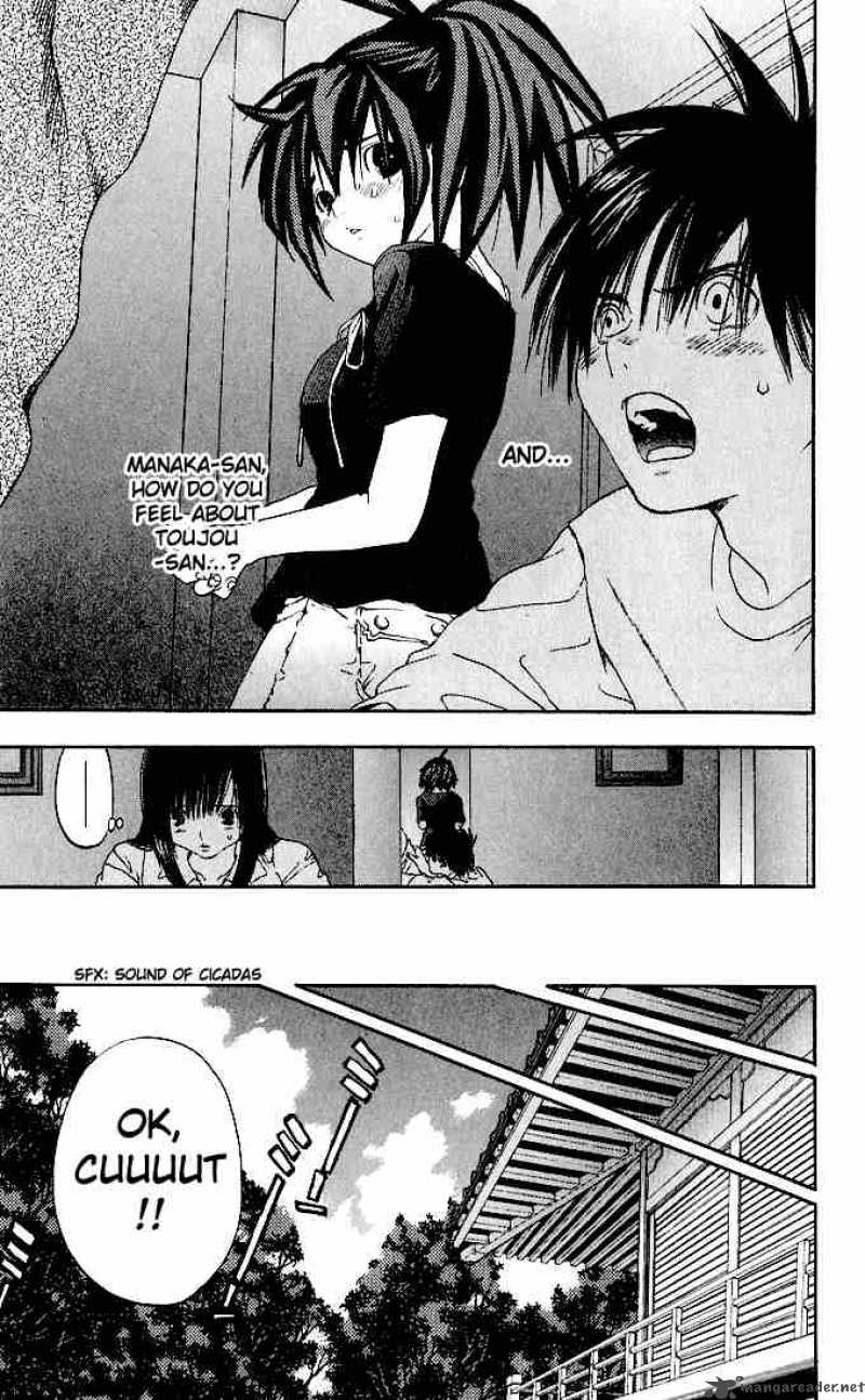 ichigo_100_132_7
