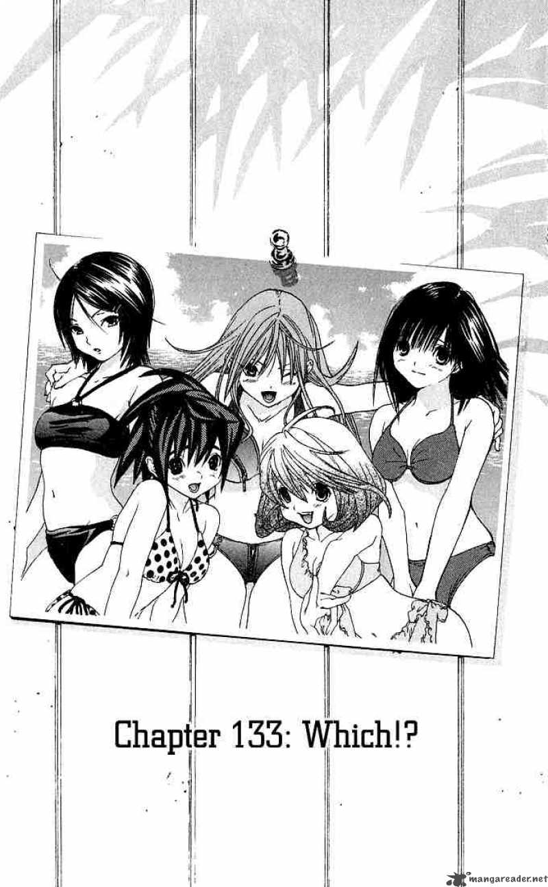 ichigo_100_133_1