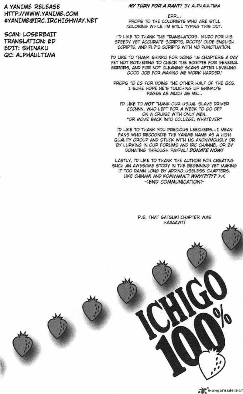 ichigo_100_134_20