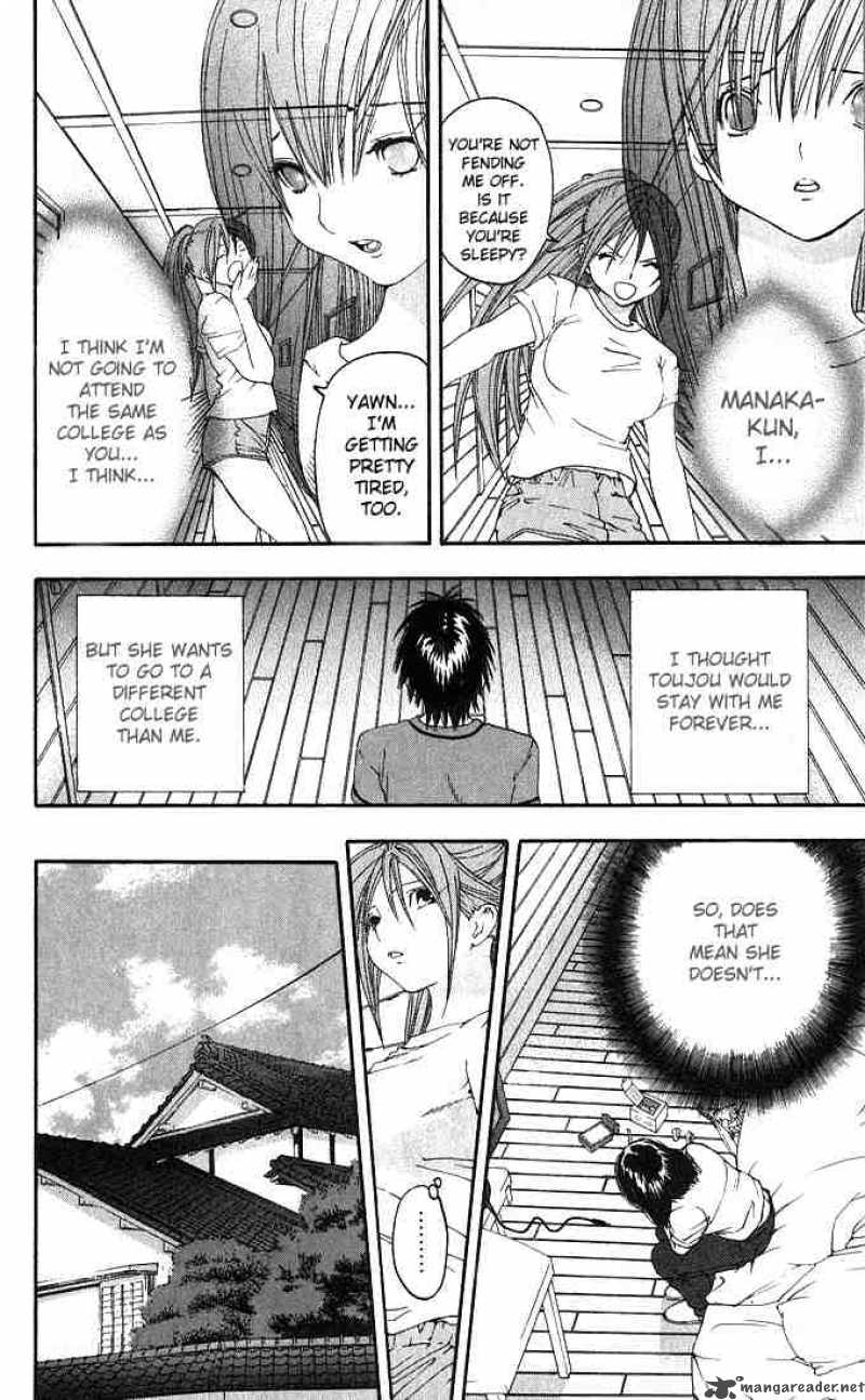 ichigo_100_135_12