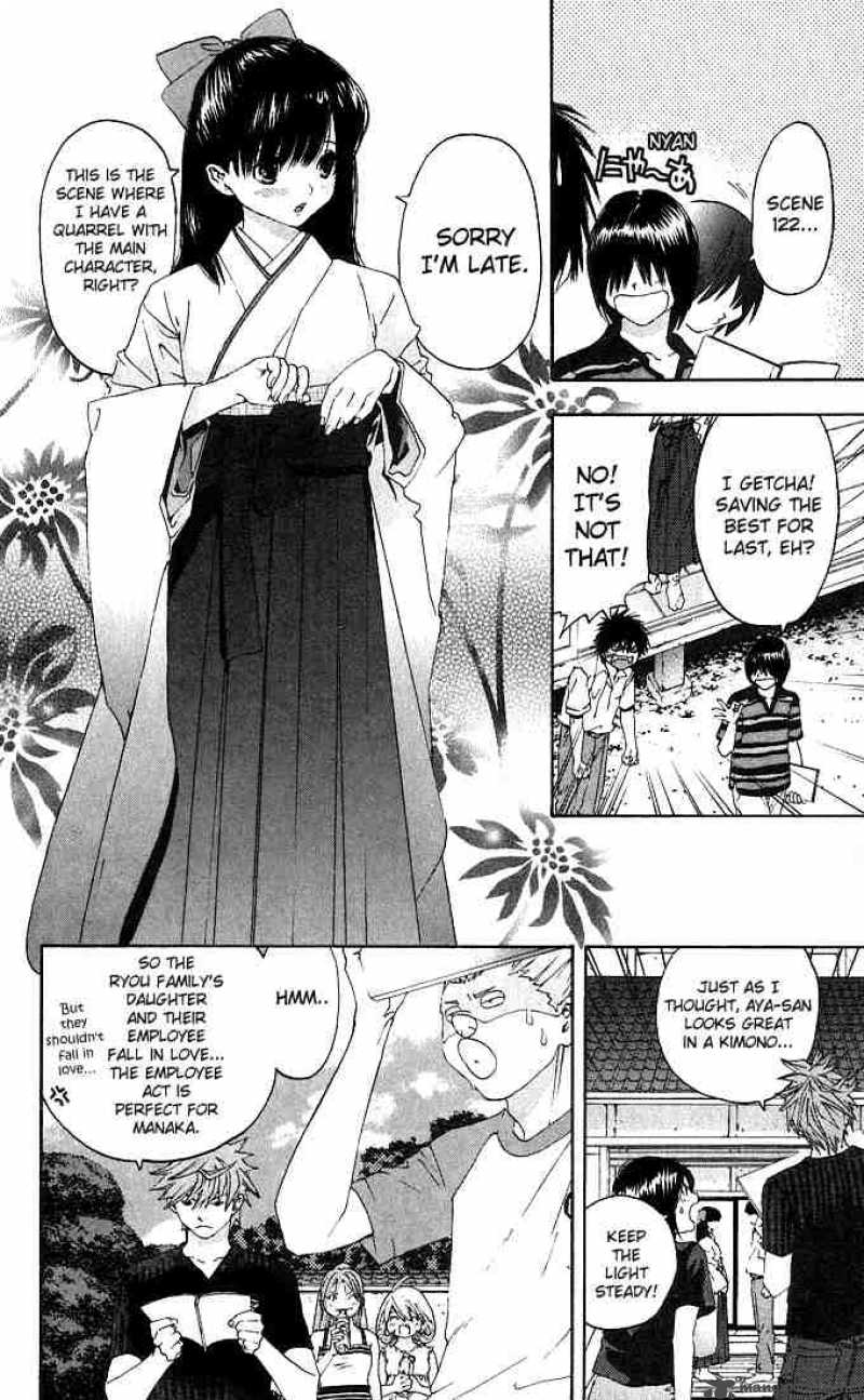 ichigo_100_135_14